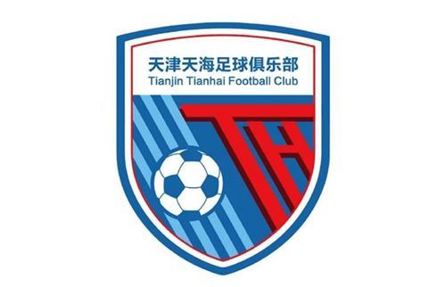 久久合